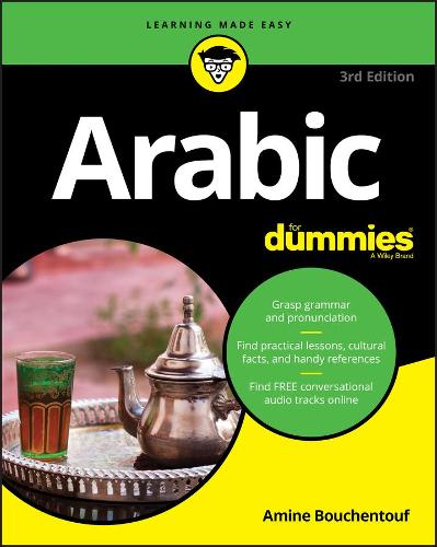 Arabic For Dummies (ePub eBook)